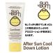 samba m after солнечный прохладный down алоэ лосьон / Sun Bum After Sun Cool Down Lotion