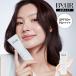 baiyua makeup base tone up sunscreen ByUR sunscreen SPF50+ PA++++ ultra-violet rays prevention UV cut Korea Sera m Fit ve-ruteiUV essence moisturizer official 