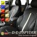 REX ȥС ʥå ƥ DEP-ѥ DEP-SPYDER Dotty