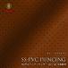 datiSS-PVC перфорированная кожа ткань 1m×1m SS-PVC Punching Leather Dotty