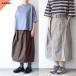 HAVERSACK bell tedoko Kuhn юбка C/S-Typewriter Belted Cocoon Skirt / 662624