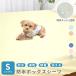 P5 times 20 hour ~24 speed . soft mesh waterproof sheet box sheet single 100x200x25cm crib sheet nursing waterproof 