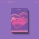 надежный Япония доставка внутри страны Wei 4th Mini Album Love Pt.1: First Love FALLING IN LOVE ver WEi