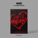  надежный Япония доставка внутри страны Wei 5TH MINI ALBUM Love Pt.2 : Passion Fierce love VER. WEi
