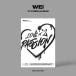  надежный Япония доставка внутри страны Wei 5TH MINI ALBUM Love Pt.2 : Passion Gain a love VER. WEi