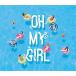  надежный Япония доставка внутри страны Listen To Me Summer Special Albumlii колодка запись OH MY GIRL ohmygirlo- мой девушка альбом kpop cd Корея 