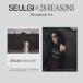  надежный Япония доставка внутри страны 1ST MINI ALBUM 28 Reasons Photo Book Ver. SEULGI RED VELVET redvelvet красный bell спальное место cd альбом kpop Корея 