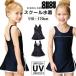 [ sale ji period ] school swimsuit skirt attaching type UPF50+ girl UV cut size 110~170 girl One-piece woman UV cut pants in 
