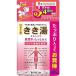 きき湯 クレイ重曹炭酸湯 つめかえ用 480gx3個 (4548514139749-3)