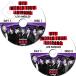 K-POP DVD/ van язык 2026 WORLD TOUR IN LOS ANGELES DAY1 (2026.09.02) (2 листов SET) ( японский язык субтитры ) / world Tour a сирень n Los Angeles 