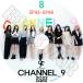 K-POP DVD/ Fromis_9 CHANNEL_9 2022 #8 (EP45-EP48)(ܸ뤢)/ Fromis_9 ץߥʥ  ϥ     ..
