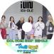 K-POP DVD/ (G)I-DLE ()ɥå (EP1-EP5+BEHIND) (ܸ뤢)/ (G)I-DLE 襸㥢ɥ (G)I-DLE KPOP DVD