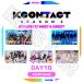 K-POP DVD/ KCONTACT SEASON2 DAY10(2020.10.25)/ CLC GHOST9 LOONA MAMAMOO TOO/ 饤 󥵡 KPOP DVD