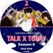 K-POP DVD/ TXT TALK TODAY Season4 #2(EP03-EP04)(ܸ뤢)/ TOMORROW X TOGETHER ȥХȥ㥶 ӥ ҥ˥󥫥..