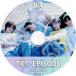 K-POP DVD/ TXT EPISODE #3 (EP21-EP30)(ܸ뤢)/ TXT ȥХȥ 󥸥 ӥ ҥ˥󥫥 ƥҥ ܥ८ TXT