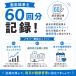 ��� �����v WB-10 TaiyoSHiP �h���e�b�N �ȒP ��������� �ƒ�p �y�� �R���p�N�g �V���v�� �t�� ���₷�� ��� �̓��G���[���m ���[�P�[�X �֘A�摜5