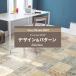 �N�b�V�����t���A �V�[�g ���� ������� �T���Q�c ������� �g�C�� �^�C�� ���t�H�[�� DIY �C���e���A �Z��p �� �f�U�C�� JQ0