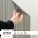 饹ե   UVå 󥲥 GF1825 Υ֥å 125cm JQ