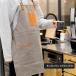  фартук парусина брезент кожа Work фартук KARANA ATELIER C-F-1