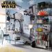 ɻ ĥؤ ʬ diy    ͢ɻ STAR WARS Battle of Hoth 8-481  C-F-1