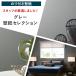 ɻ ĥؤ ʬ diy  졼  Τդ ñ ɻ ɻ楻쥯 29 1m JQ