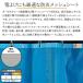 �h�� �h�� �h�o �ډB���l�b�g �J�[�|�[�g ���� ���b�V���J�[�e�� �x�����_ �t�F���X �T�C�Y �I�[�_�[  �^�[�|�X�N���[�� ��50�`90cm ��50�`100cm FT23 JQ �֘A�摜1