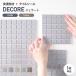 �^�C�� �ǂɓ\�� �^�C���V�[�� �h�� �� �L�b�`�� �f�R�� DECORE �W�F���[�g 15cm�~15cm 1�� DIY ������� �ȒP �\�邾�� C-F-3