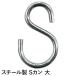 ƥ졼 S 1  ̳ 緿 GT30 Sեå 