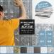  стена panel wall panel водонепроницаемый кухня преобразование стена DIYnichi материалы для отделки стен плитка способ 3D цельный обои so чай re серии 4 листов входит C-F-3