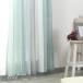 ���[�X�J�[�e�� �T�C�Y�I�[�_�[ ��50�`100cm ��55�`150cm�yYH833�z�A���G�� [1��] OKC5