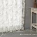 ���[�X�J�[�e�� �T�C�Y�I�[�_�[ ��50�`100cm ��55�`150cm YH992 �W�����m1���n OKC5