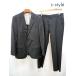 [ популярный ] HUGO BOSS Hugo Boss костюм 38R темно-серый серия полоса рисунок 2B DRAGO Drago | * C096