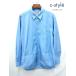 E507 [ популярный ] NEIGHBORHOOD Neighborhood рубашка с длинным рукавом L голубой WHITE C-SHIRT LS 201SPNH-SHM06 | *