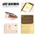 K437.. FENDI Fendi i-pad mini no. 6 поколение Cover кейс FF Logo Италия производства 7AS104ABVEF14N1 новый товар * свет розовый 