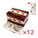�y�S�[�S�[�Z�[���z�V�G��  Cospet V 101 2g�~30��y12�Z�b�g�z�y���^�����L�V�[��1���t�z�����p�T�v�������g �q���}�c�^�P �y�b�g�p �A�K���N�X