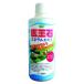 [go-go- распродажа ] солнечный Techno .. камень минерал экстракт 200ml[12 шт. комплект ] аквариум аквариум karuki соль элемент качество воды устойчивость регулировка .. техническое обслуживание керамика мяч ввод 