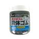 ���^�J���C�N�@�t�̃S�� �u���b�N �r���^�C�v 250g BE-1 BK �� ����~�� �����ƃS�� Yutaka