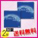  Focus tei Lee z aqua value pack 90 sheets insertion ×2 box | free shipping 