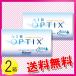  air Opti ks aqua 6 sheets insertion ×2 box | free shipping | mail service 