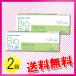 �o�C�I�g�D���[ �����f�[ 30�����~2�� / ��������