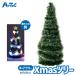  Рождество compact обнаженный tree настольный Mini размер a- Tec Artec