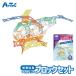  игрушка похоже .. блок H 60 деталь мягкость поворачивает сборная головоломка a- Tec Artec развивающая игрушка 