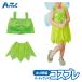  Kids костюмированная игра Princess платье fea Lee костюм a- Tec Artec костюм комплект 