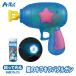  Bubble gun автомобиль bon шар Bubble механизм светится игрушка ламе ввод звезда узор унисекс 