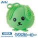 yo-yo-...... заяц игрушка мягкость ... -тактный отсутствует аннулирование унисекс 