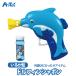  дельфин .... шар Dolphin ... симпатичный автомобиль bon шар камень .. игрушка унисекс 