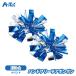 a- Tec hands free Cheer pompon серебряный чирлидинг artecpompon палец .... девочка 