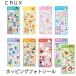 po булавка g фото наклейка CANDY наклейка CRUXk Lux Disney f линзы девочка украшение 