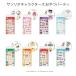  Sanrio герой z закуска вечеринка прозрачный наклейка сиденье sanrio Hello Kitty My Melody черный mi