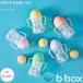 sipi- cup кружка с соломинкой cup sippy cup bbox подарок подарок тоже Be box день рождения еда новорожденный младенец тренировка кружка 